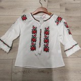 Cumpara ieftin Ie traditionala fete - Camasa brodata - GBI216