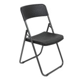 Scaun de gradina, terasa, pliant, Grandio Mob, metal + polipropilena, model impletitura ratan, negru