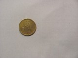 Cumpara ieftin CY - 5 bani 1957 Romania