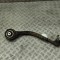 Braț curbat dreapta față LAND ROVER RANGE ROVER SPORT II L494 2018 OEM: Off-road | 30378154