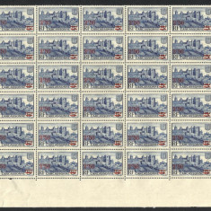 FRANTA ORASUL CARCASSONNE 1941 SUPRATIPAR BLOC DE 30 buc. MNH