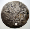 C.262 TURCIA IMPERIUL OTOMAN ABDUL HAMID I 10 PARA 1187/5/1778 BILLON 4,5g, Europa