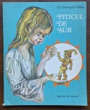 LOT 5 povești vintage: Piticul de aur, Z&acirc;na Munților, Nunta-n codru, Dumbrava minunată + volum ilustrat