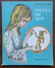 LOT 5 povești vintage: Piticul de aur, Z&acirc;na Munților, Nunta-n codru, Dumbrava minunată + volum ilustrat