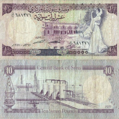 1977 , 10 syrian pounds ( P-101a ) - Siria