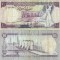 1977 , 10 syrian pounds ( P-101a ) - Siria