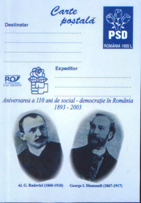 Intreg postal CP nec. 2003 - 110 ani de social-democratie in Romania 1893 - 2003 foto
