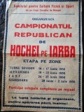 Afis Hochei pe iarba, 1956,Buletin Informativ nr.1,an 1 si 2 diplome 1959 hochei