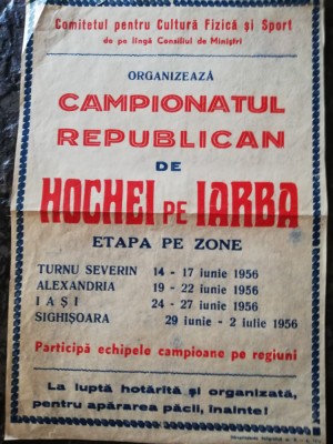 Afis Hochei pe iarba, 1956,Buletin Informativ nr.1,an 1 si 2 diplome 1959 hochei foto