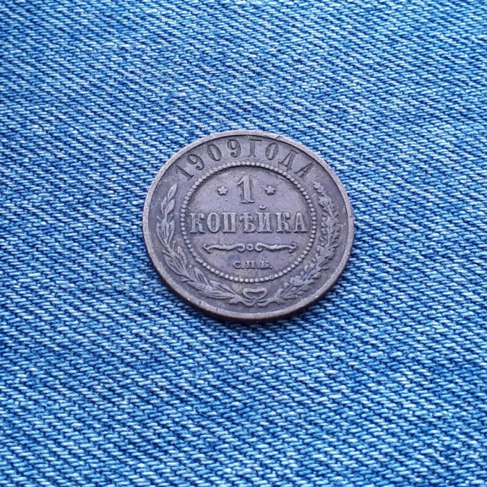 1 Copeica 1909 Rusia