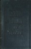 Taina a sasea - Ion Gorun (1905, Minerva) - Roman de colectie, editie hardcover