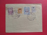 PLIC FILATELIC - OCUPATIA TURCA IN ROMANIA - STAMPILA PAKETPOST BUKAREST - RAR