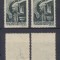 1945 Posta Salajului timbru local 1P/1f neuzat 2 exemplare MNH tipuri diferite