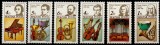 UNGARIA 1985, Instrumente muzicale, Compozitori, serie neuzata, MNH