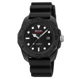 Ceas Barbati SKMEI 2393 Negru-Sun , Curea din Silicon, Design Sport, Rezistent la Apa 5ATM