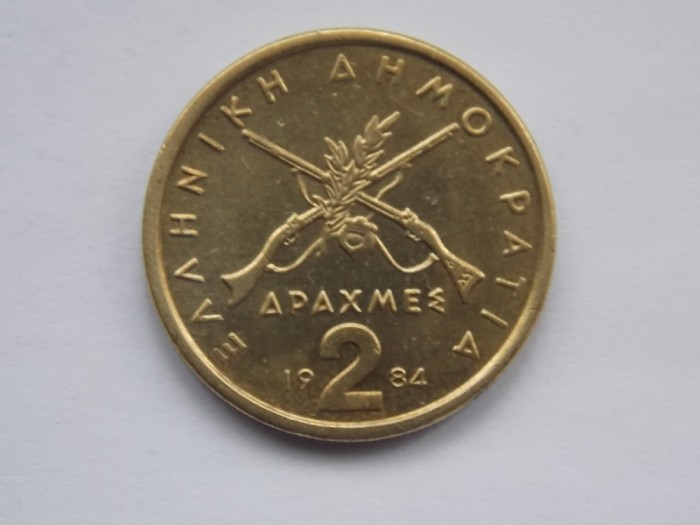 2 DRAHME 1984 GRECIA-XF