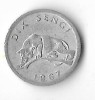 Moneda 10 sengi 1967 - Congo, Africa, Aluminiu