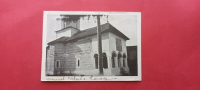 Gorj Polovraci Manastirea Polovraci foto