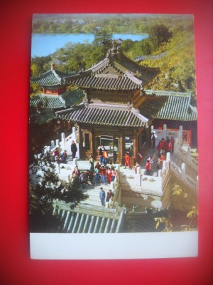 HOPCT 5439 PALATUL DE VARA PEKING -CHINA -ASIA-NECIRCULATA foto