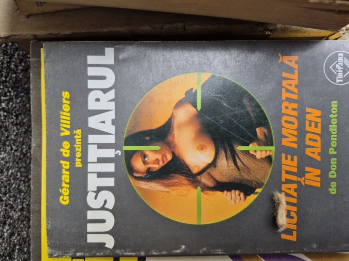 Justițiarul vintage