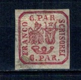 1864 - 6 parale, Principatele Unite, neștampilat