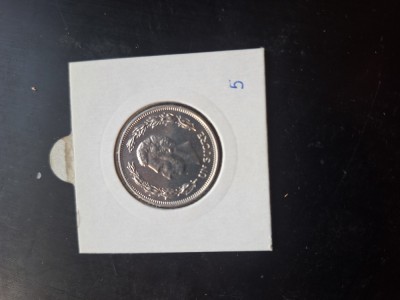 Ecuador 1 sucre 1986 - UNC foto