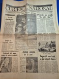 Ziarul curierul national 1 octombrie 1992 - concertul lui michael jackson in romania
