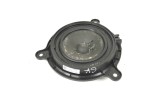 Difuzor ușă st&acirc;nga spate MAZDA 6 Sedan GJ, GL 2014 OEM: GHR166960 13736546