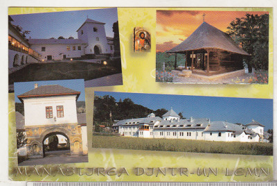 bnk cp Manastirea Dintr-un Lemn Valcea - Vedere - necirculata foto