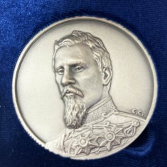 Medalie Alexandru Ioan Cuza Monetaria Statului