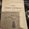 Manual de istoria romanilor pentru clasa a III-a a şcolilor de meserii - Gheorghe Lazar, Iosif Andreescu, Nic. Ceausanu