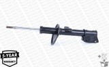 MONROE G7372 MONROE ORIGINAL (Gas Technology) amortizor