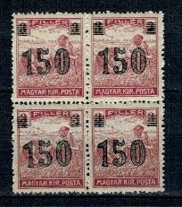 1919 - Timisoara, ocupatia, supr. pe3f seceratori, bloc de 4 neu foto