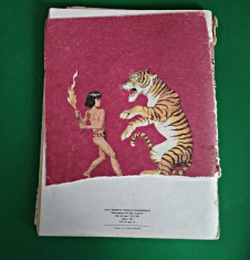 Cartea Junglei - Rudyard Kipling Ion Creangă 1986