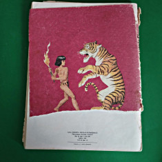 Cartea Junglei - Rudyard Kipling Ion Creangă 1986