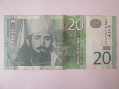 Serbia 20 Dinara 2013 foto