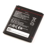 Acumulator pentru Lenovo A1000, A2010,Vibe B, BL253, 2000 mah