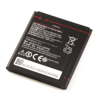 Acumulator pentru Lenovo A1000, A2010,Vibe B, BL253, 2000 mah foto