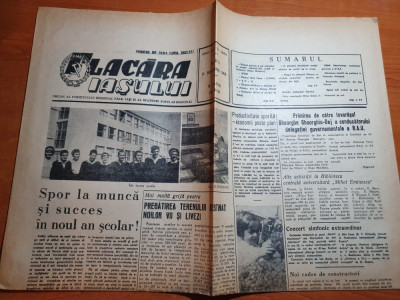 flacara iasului 15 septembrie 1964-scluptorul iftimie barleanu,orasul iasi foto