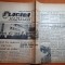 flacara iasului 15 septembrie 1964-scluptorul iftimie barleanu,orasul iasi