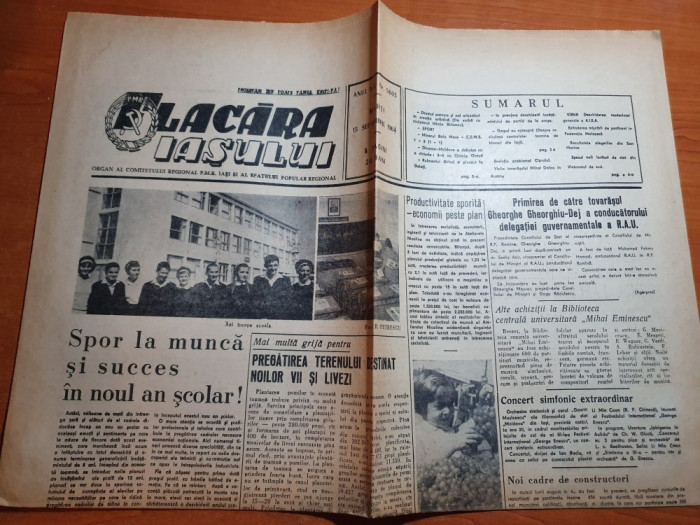 flacara iasului 15 septembrie 1964-scluptorul iftimie barleanu,orasul iasi