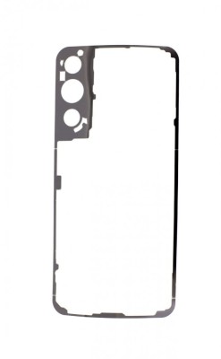 Sticker Adeziv Baterie Samsung Galaxy S22 5G, S901B (Min. 3 buc.) foto