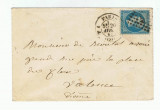 France 1863 Postal History Rare Cover PARIS F1 + LOSANGE to VALENCE D.832