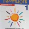 TEAMWORK 1 STUDENT&#039;S BOOK, LIMBA ENGLEZA CLASA A IV-A-DAVID SPENCER, DAVID VAUGHAN-163112