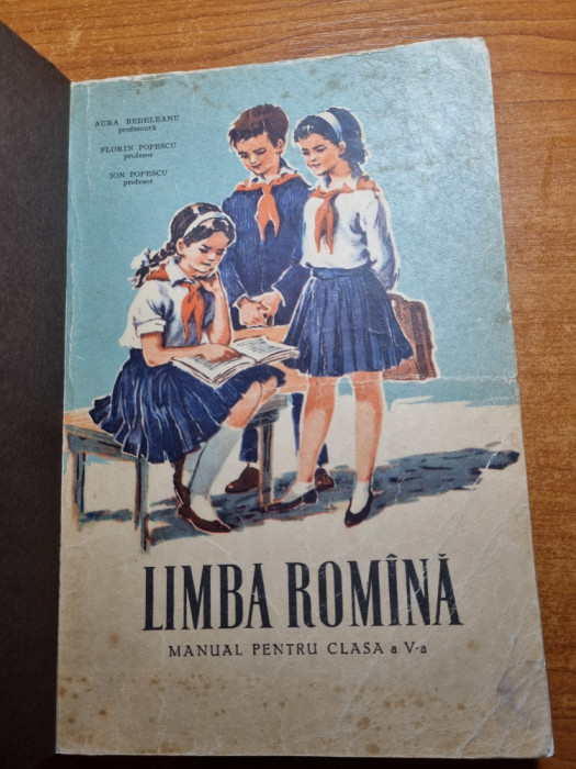 manual de limba romana si gramatica - pentru clasa a 5-a - din anul 1964