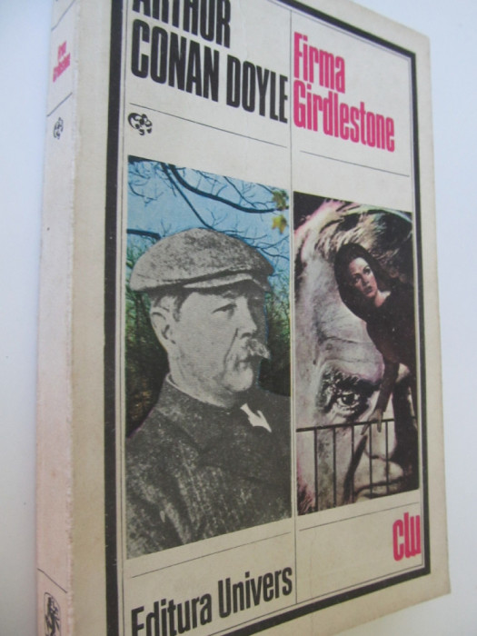 Firma Girdlestone - Arthur Conan Doyle