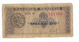 Cumpara ieftin Bancnota 2 drahme 1941 - Grecia