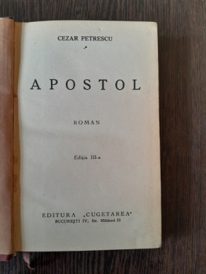 APOSTOL - CEZAR PETRESCU foto