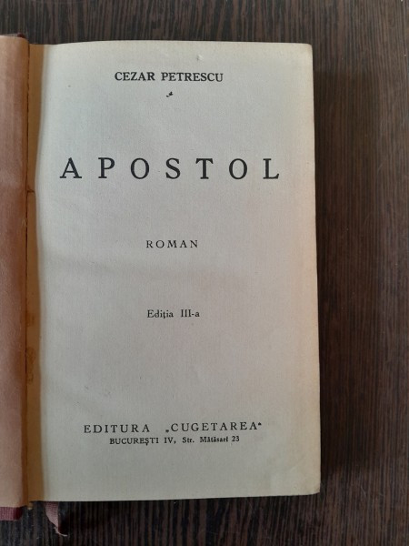 APOSTOL - CEZAR PETRESCU