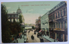 BUCURESTI , CALEA VICTORIEI - CAFENEAUA HIGH - LIFE , CARTE POSTALA ILUSTRATA , POLICROMA , CIRCULATA , INCEPUT DE SECOL XX foto